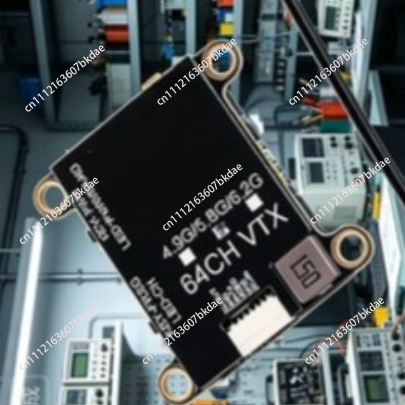 Drone Racing Transmitter - 5.8GHz 2W FPV VTX Video Transmitter