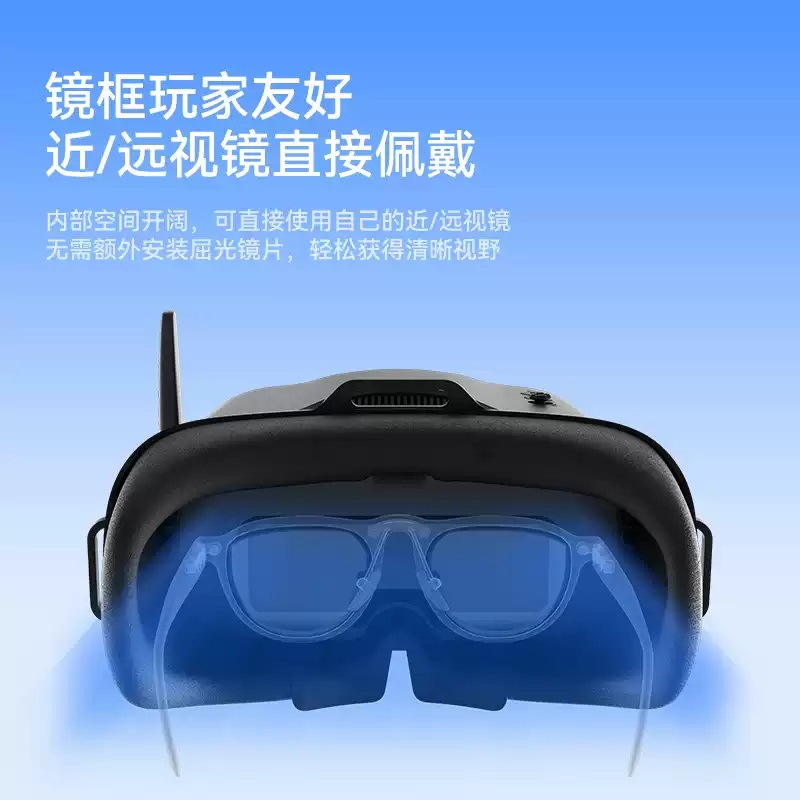 VR04 FPV Video Goggles, 5.8GHz - Drone Racing Goggles review and price
